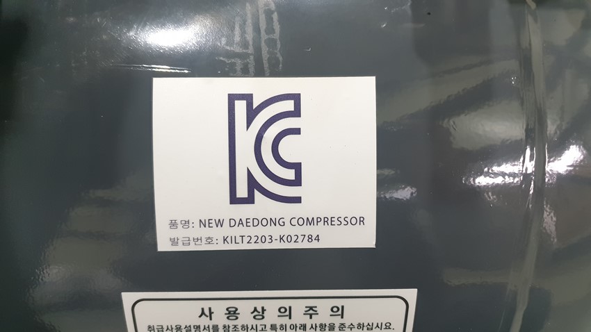 3.본사직접판매-10마력 120l 콤프레샤(155만) 부가세 별도 판매중입니다.